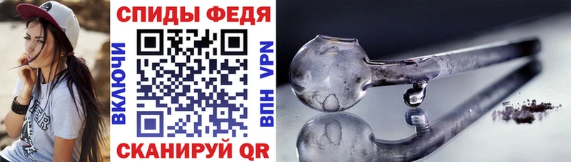 darknet Telegram  Людиново  АМФ Розовый  blacksprut зеркало 