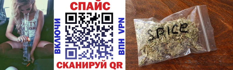 БУТИРАТ бутандиол Людиново