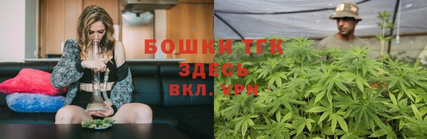 марки nbome Верея