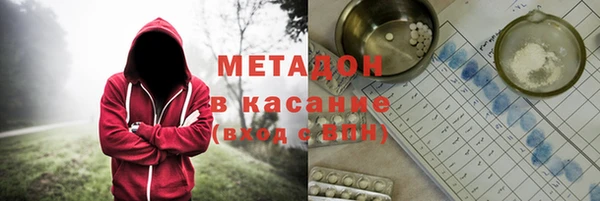 марки nbome Верея
