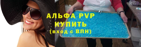 марки nbome Верея
