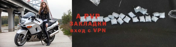 марки nbome Верея