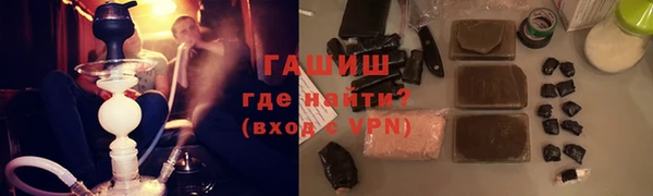 марки nbome Верея
