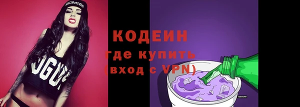 прущий лед Верхнеуральск