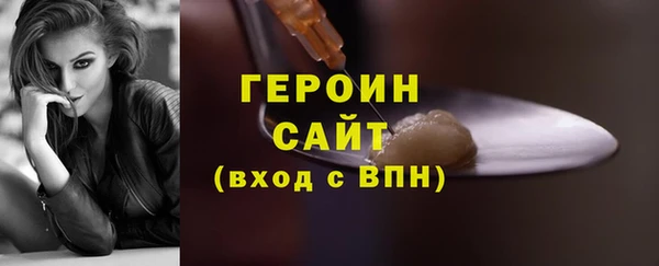 меф Верхний Тагил