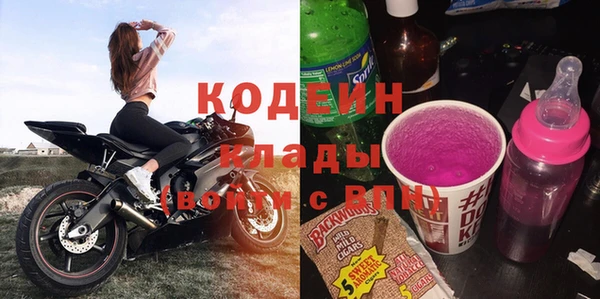 прущий лед Верхнеуральск
