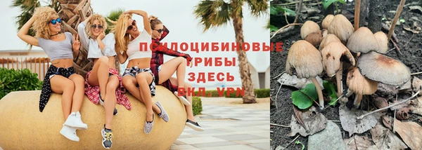 прущий лед Верхнеуральск