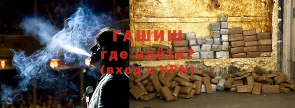 прущий лед Верхнеуральск