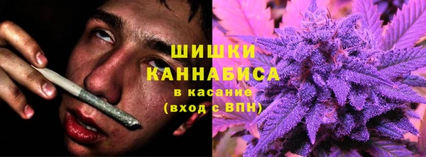 прущий лед Верхнеуральск