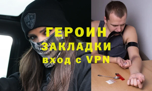 марки nbome Верея