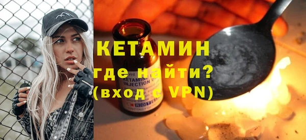 прущий лед Верхнеуральск