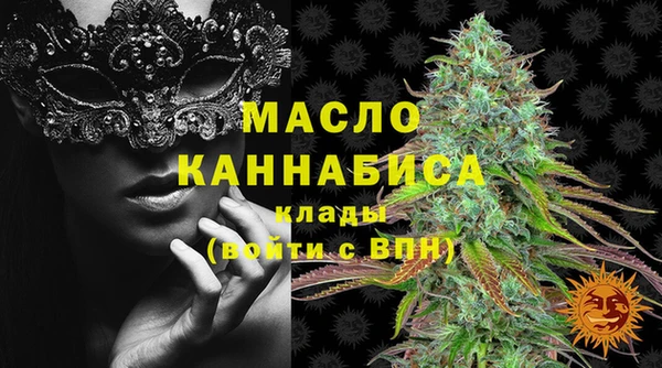 прущий лед Верхнеуральск