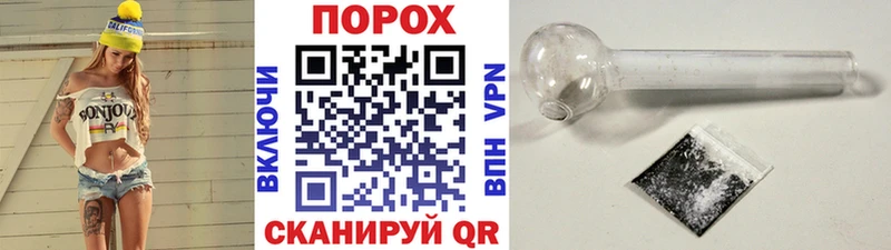 Первитин кристалл  наркота  Людиново 
